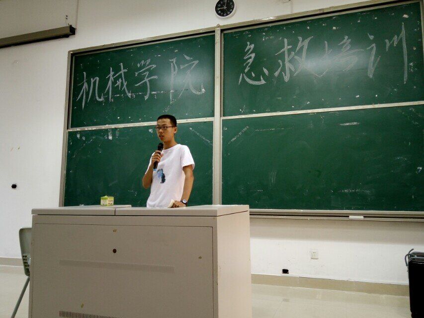 国产成人
红十字会急救知识培训 (4) 国产成人
红十字会急救知识培训 (4)
